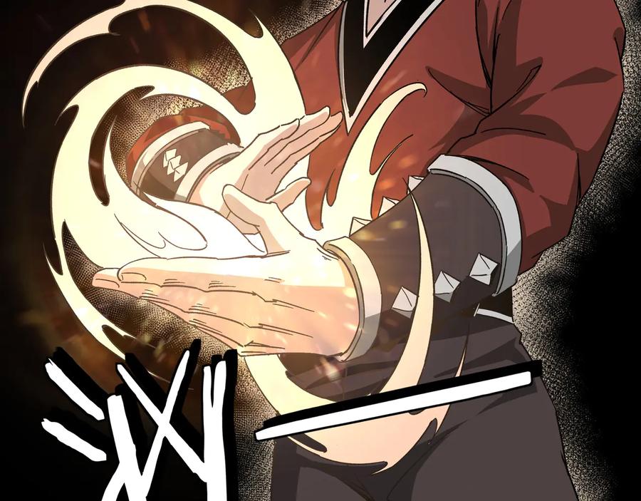 《最强反派系统》第120话 夏侯长青 第47页