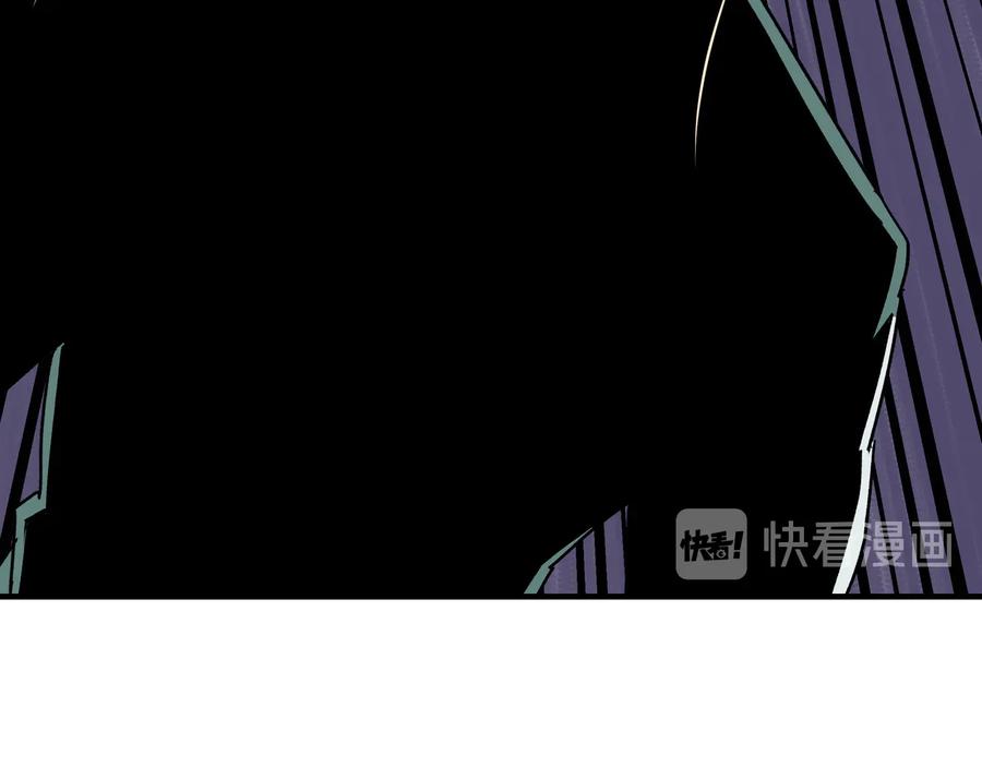 《最强反派系统》第120话 夏侯长青 第54页