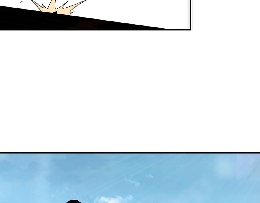 《最强反派系统》第120话 夏侯长青 第40页