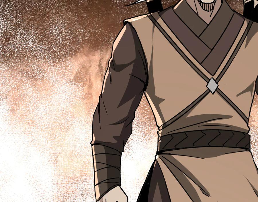 《最强反派系统》第120话 夏侯长青 第87页