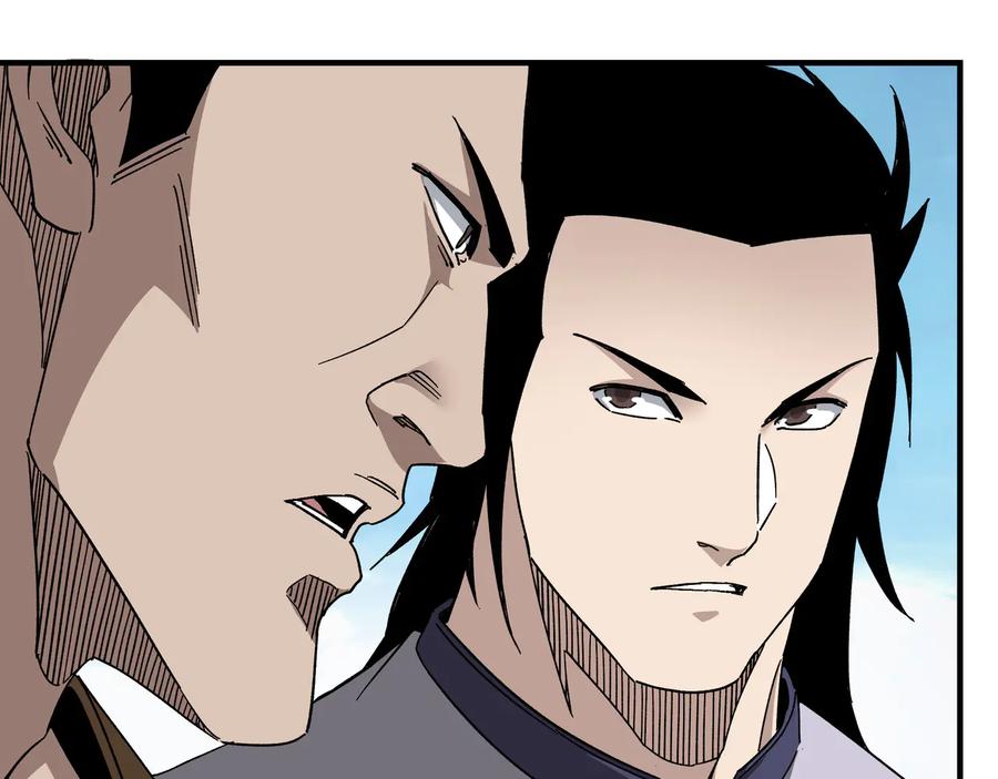 《最强反派系统》第120话 夏侯长青 第28页