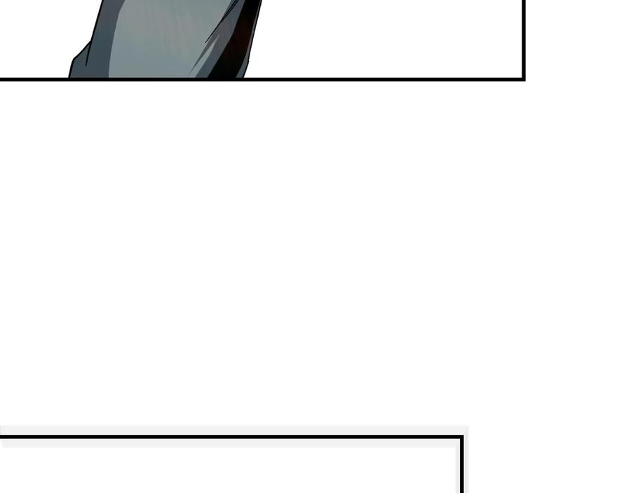 《最强反派系统》第120话 夏侯长青 第38页