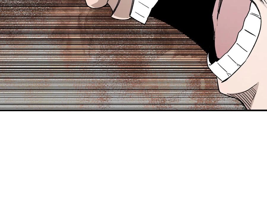 《最强反派系统》第120话 夏侯长青 第50页