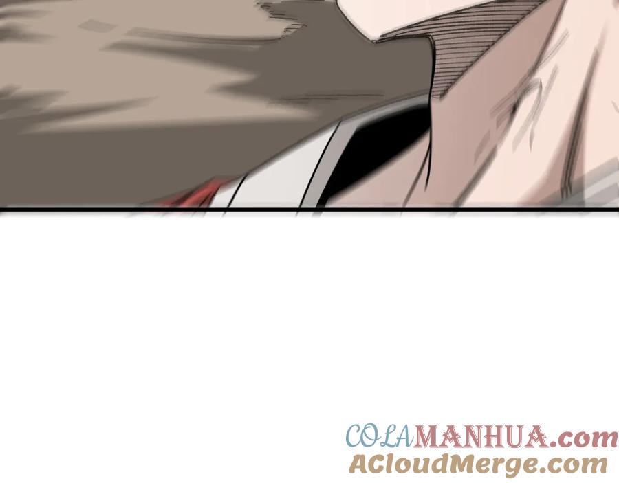 《最强反派系统》第120话 夏侯长青 第61页