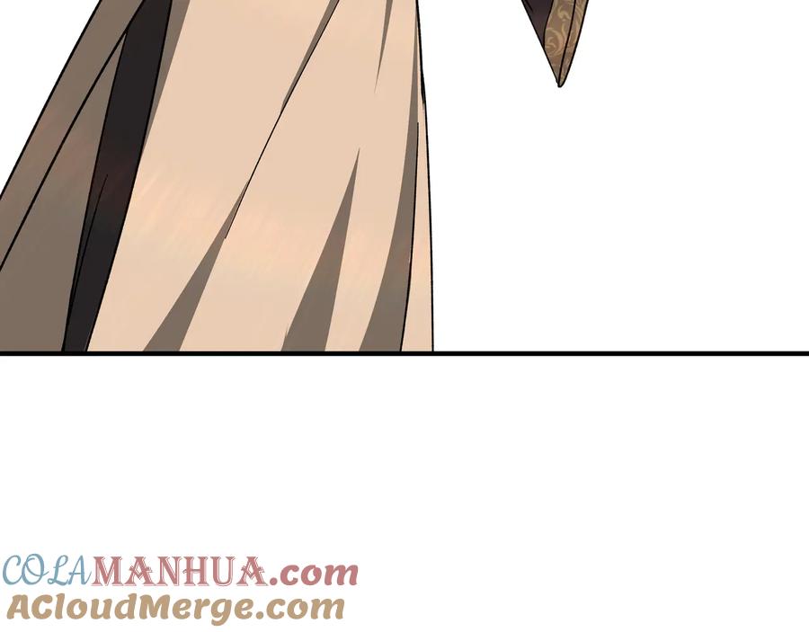 《最强反派系统》第120话 夏侯长青 第17页
