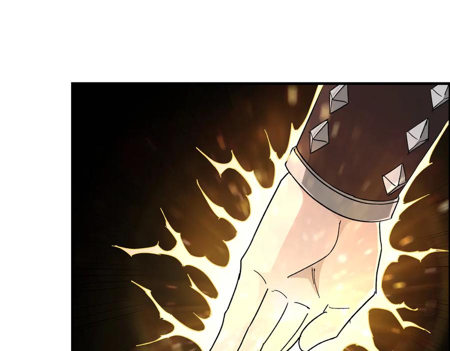 《最强反派系统》第120话 夏侯长青 第44页