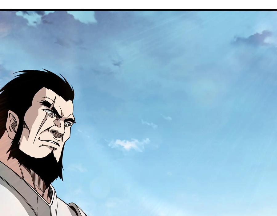 《最强反派系统》第120话 夏侯长青 第11页
