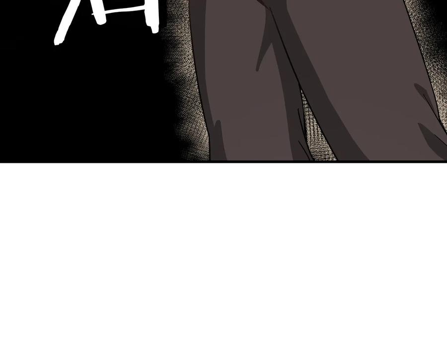 《最强反派系统》第120话 夏侯长青 第48页