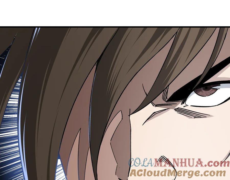 《最强反派系统》第121话 挑战苏信！ 第13页
