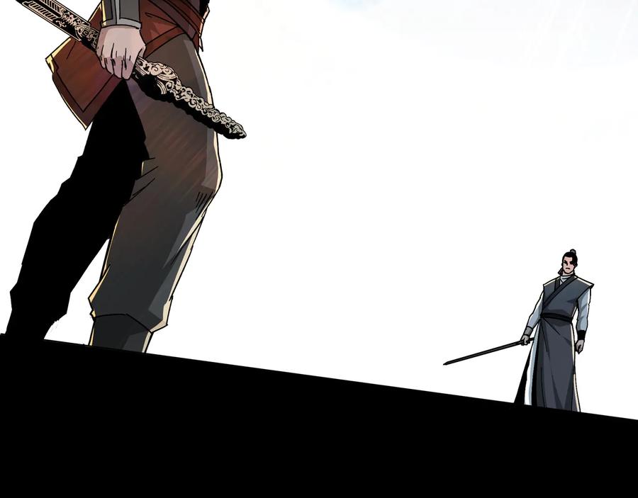 《最强反派系统》第121话 挑战苏信！ 第70页