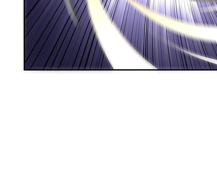 《最强反派系统》第121话 挑战苏信！ 第27页