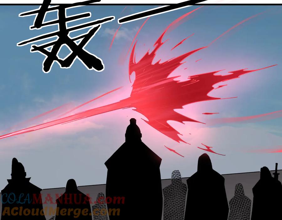 《最强反派系统》第121话 挑战苏信！ 第89页