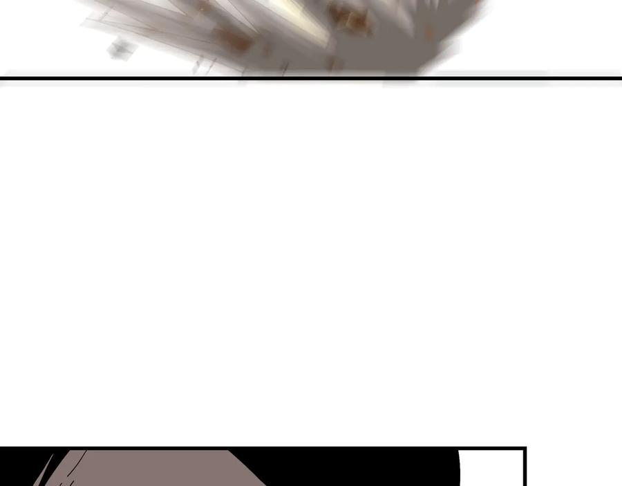 《最强反派系统》第121话 挑战苏信！ 第30页