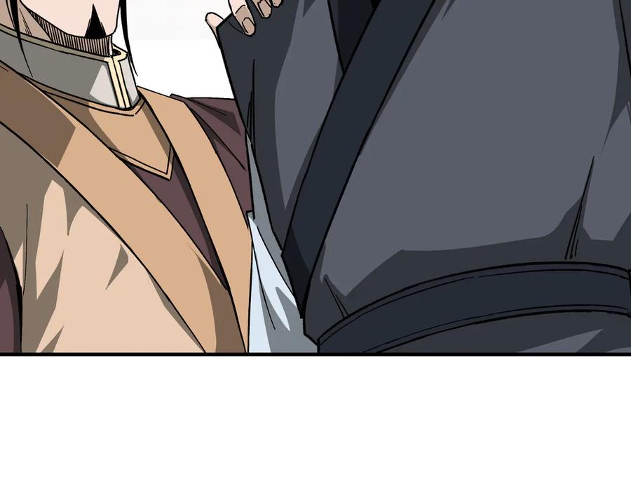 《最强反派系统》第121话 挑战苏信！ 第39页