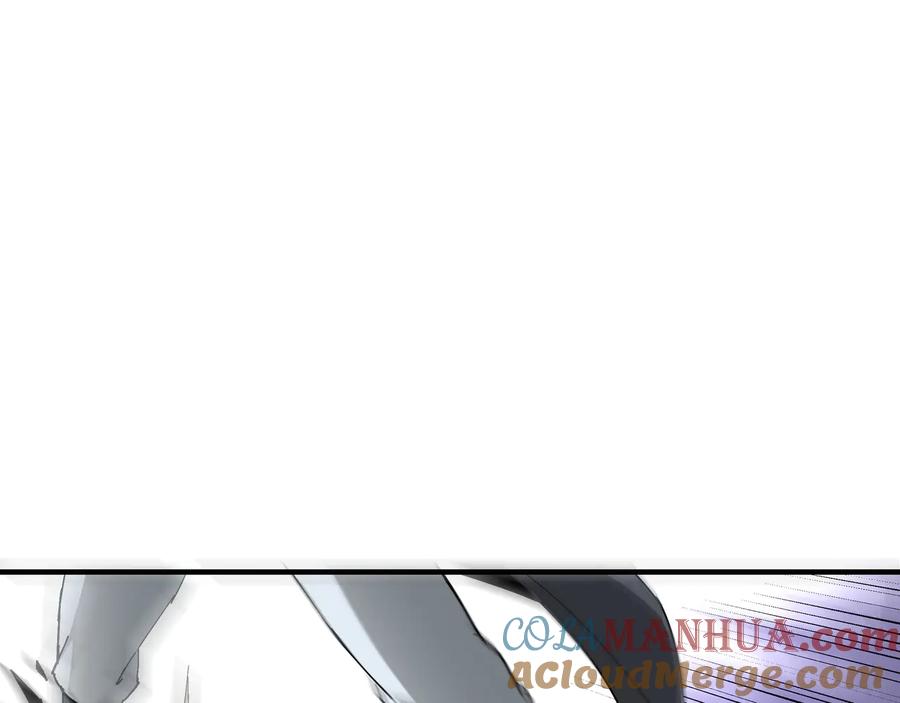 《最强反派系统》第121话 挑战苏信！ 第21页