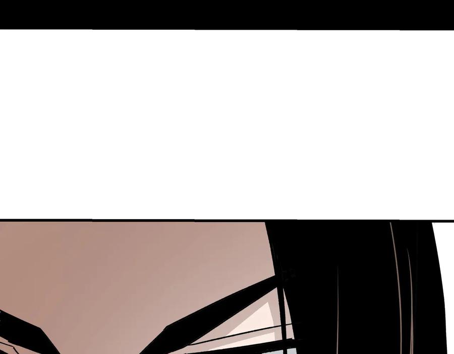 《最强反派系统》第121话 挑战苏信！ 第71页