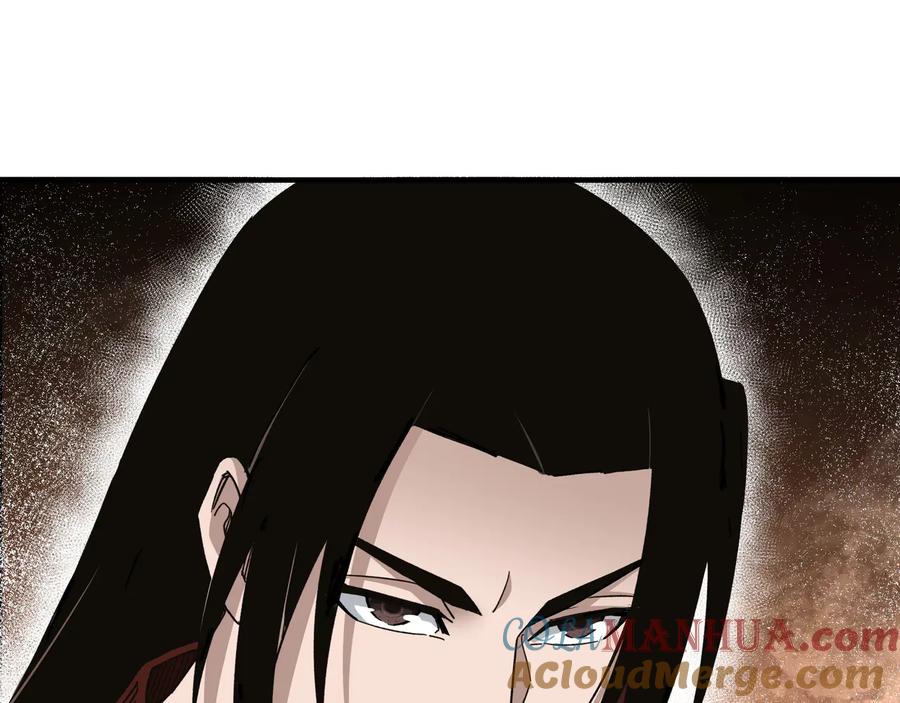 《最强反派系统》第121话 挑战苏信！ 第57页