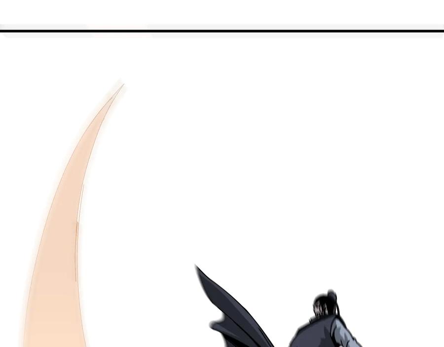 《最强反派系统》第121话 挑战苏信！ 第28页