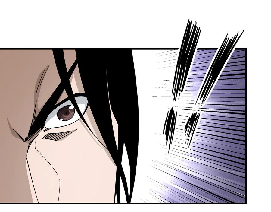 《最强反派系统》第121话 挑战苏信！ 第24页
