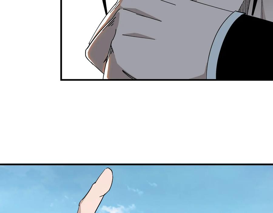 《最强反派系统》第121话 挑战苏信！ 第52页