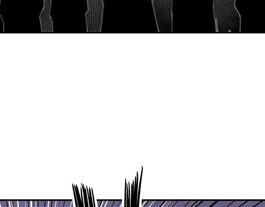 《最强反派系统》第121话 挑战苏信！ 第90页