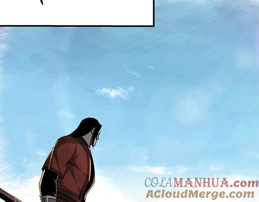 《最强反派系统》第121话 挑战苏信！ 第69页