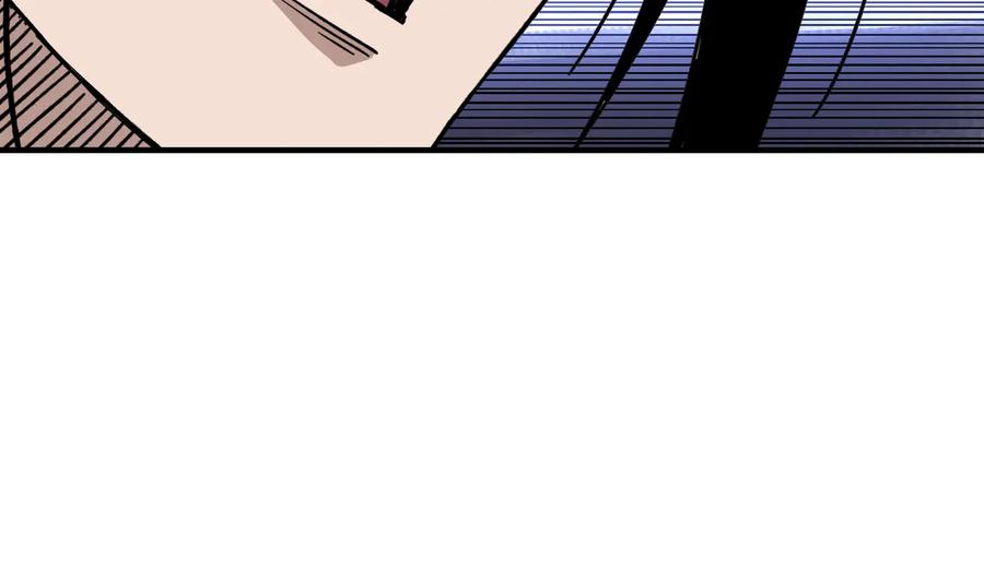 《最强反派系统》第121话 挑战苏信！ 第84页