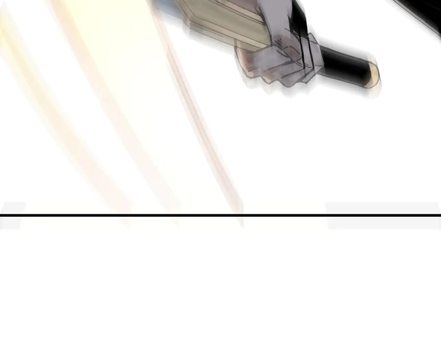《最强反派系统》第121话 挑战苏信！ 第80页