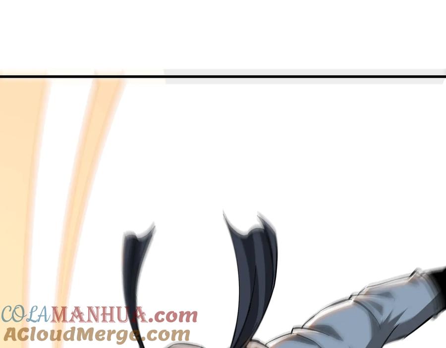 《最强反派系统》第121话 挑战苏信！ 第77页