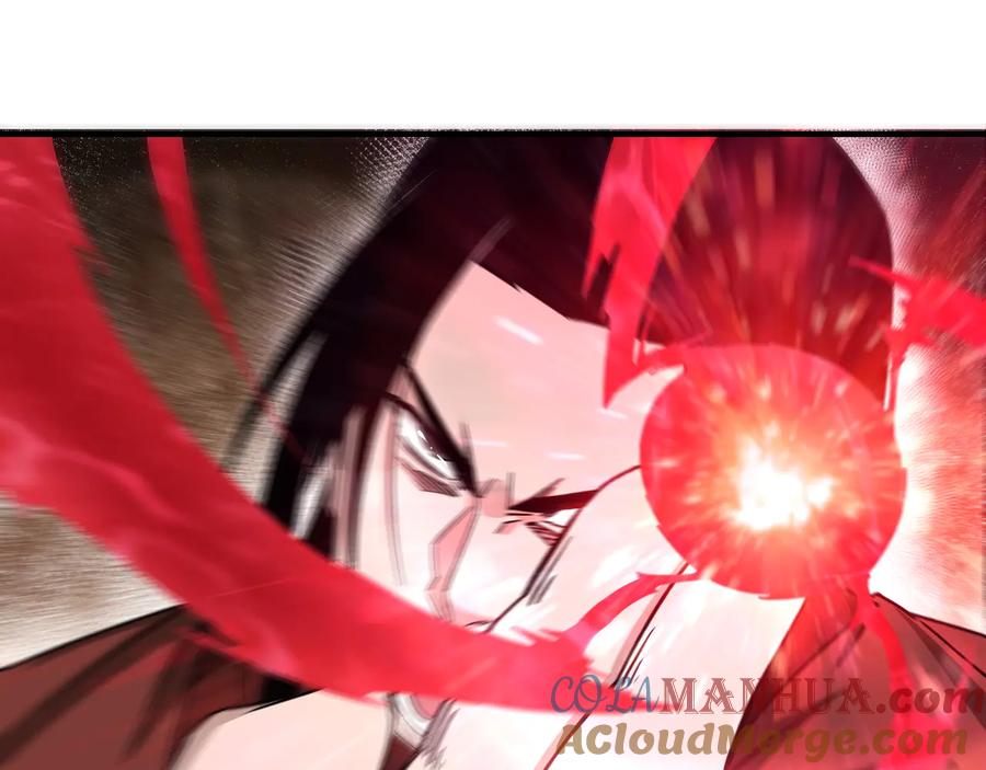 《最强反派系统》第121话 挑战苏信！ 第85页