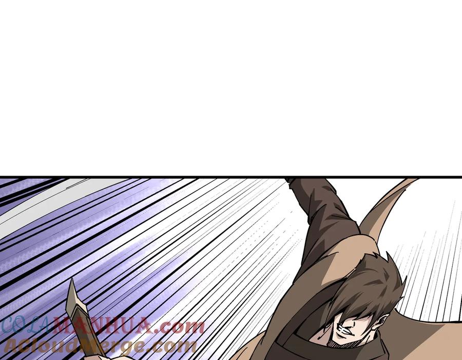 《最强反派系统》第121话 挑战苏信！ 第9页