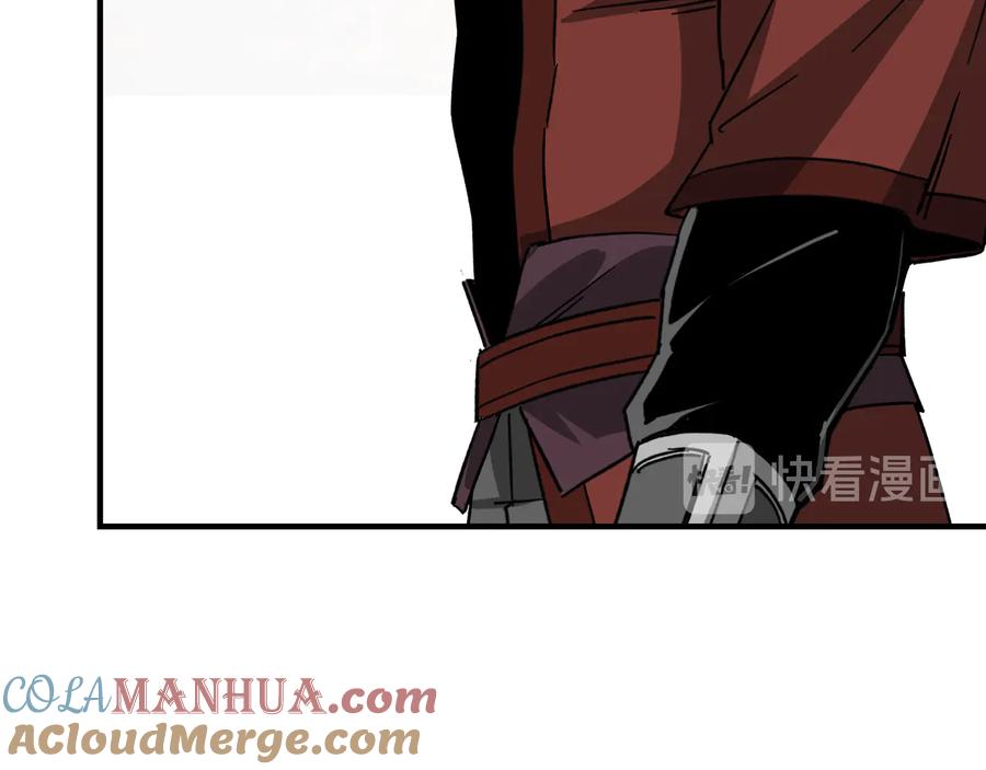 《最强反派系统》第122话 岳清平 第37页