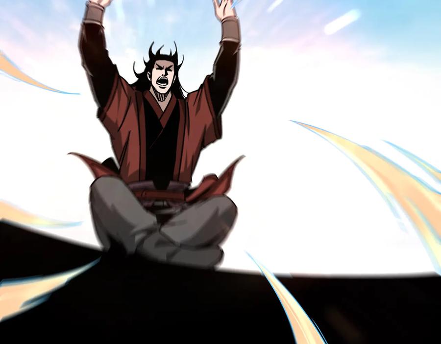 《最强反派系统》第123话 神宫境 第30页