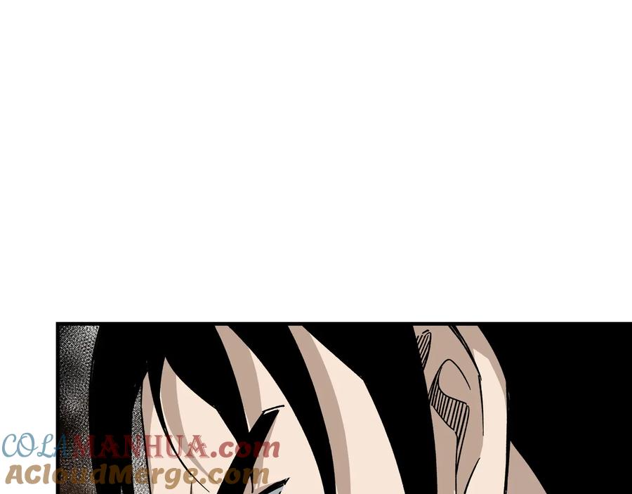 《最强反派系统》第123话 神宫境 第9页