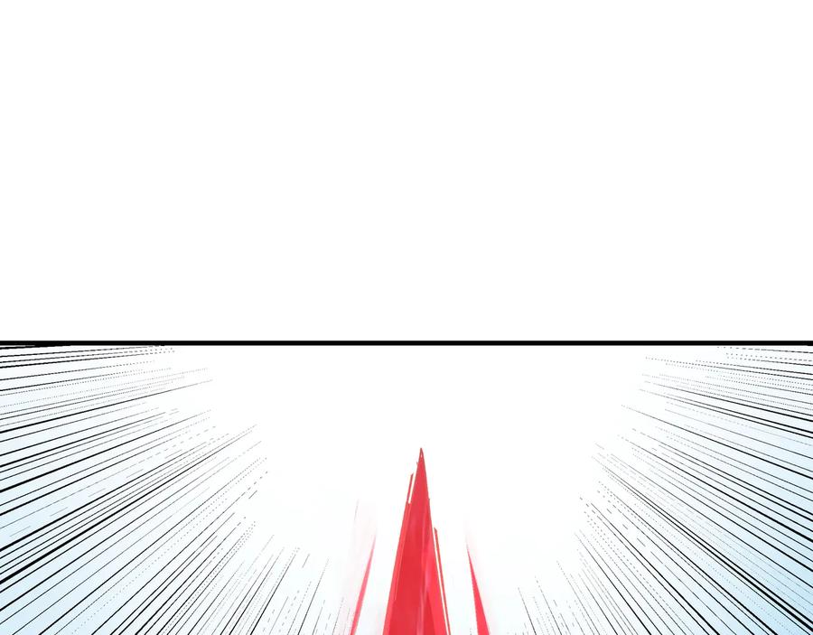 《最强反派系统》第123话 神宫境 第42页