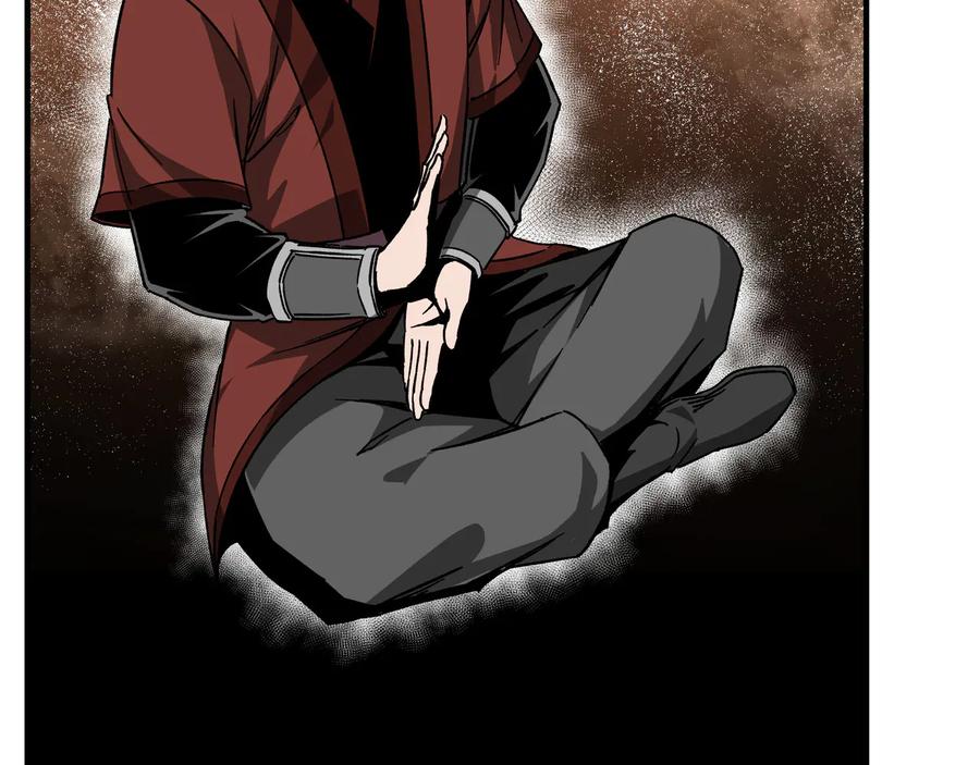 《最强反派系统》第123话 神宫境 第27页