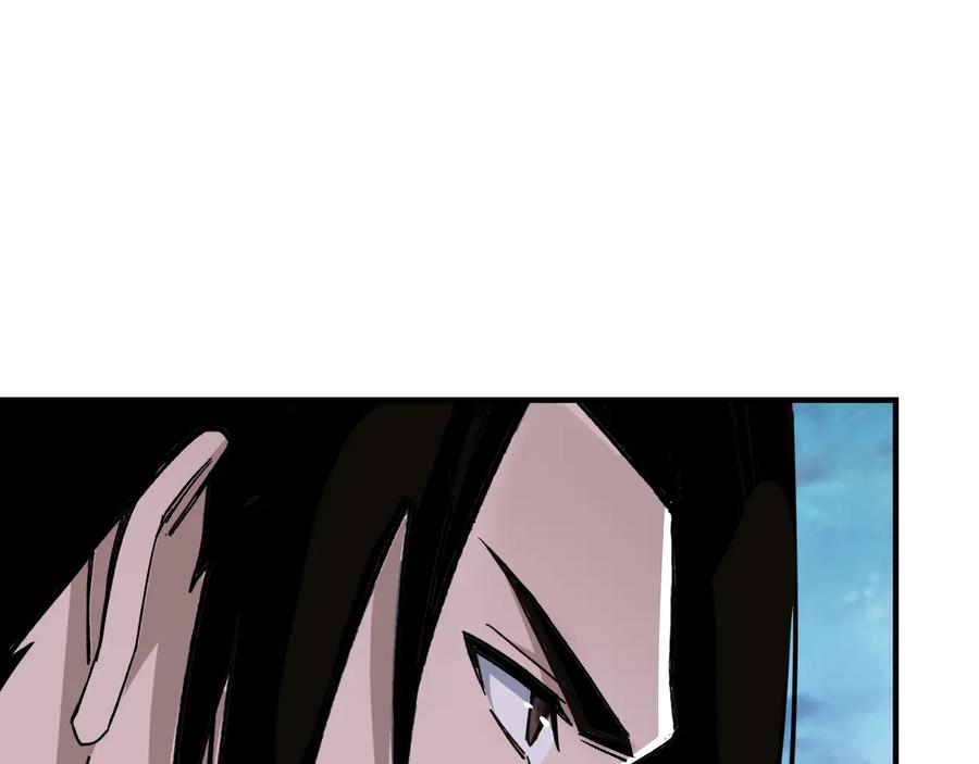 《最强反派系统》第123话 神宫境 第12页