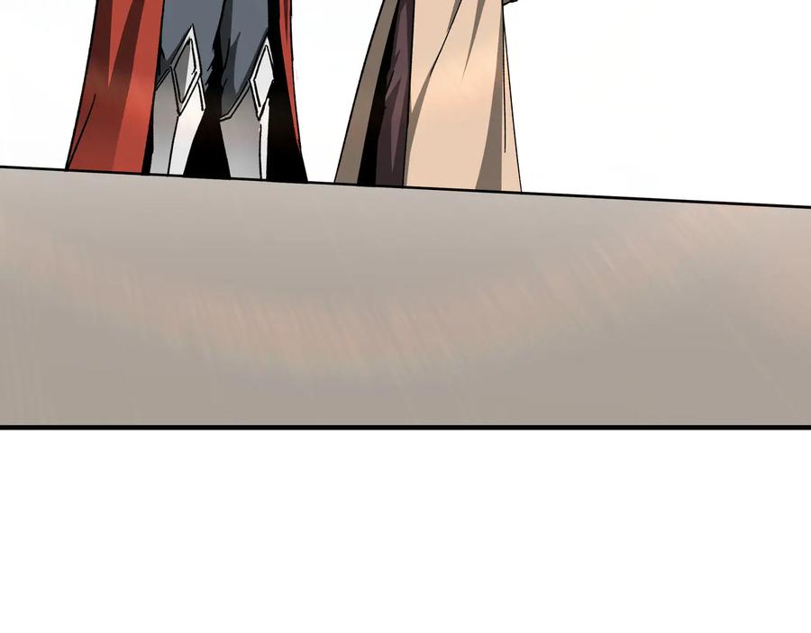 《最强反派系统》第123话 神宫境 第79页
