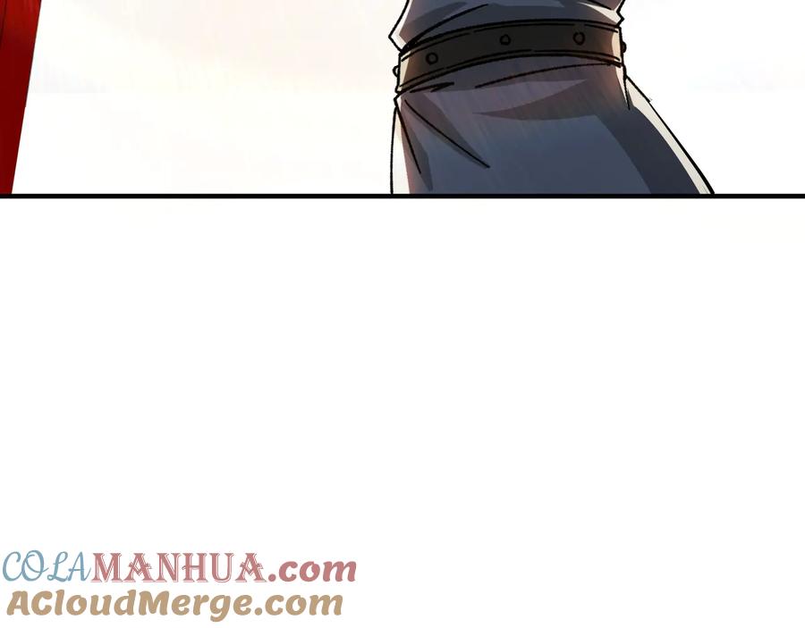 《最强反派系统》第123话 神宫境 第77页