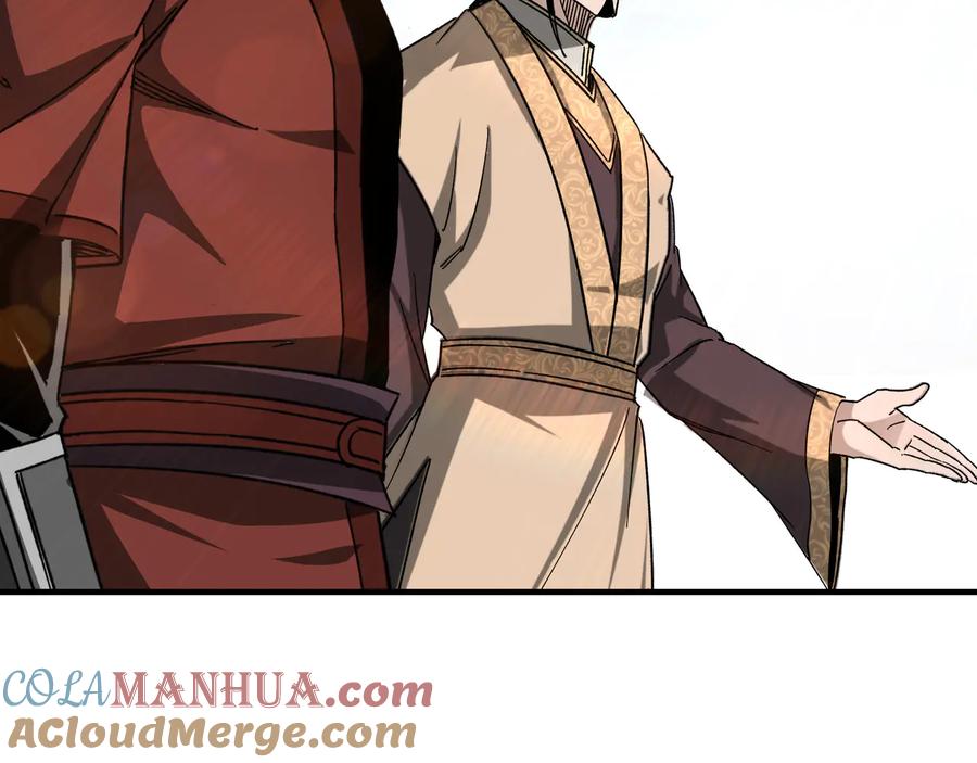 《最强反派系统》第123话 神宫境 第69页