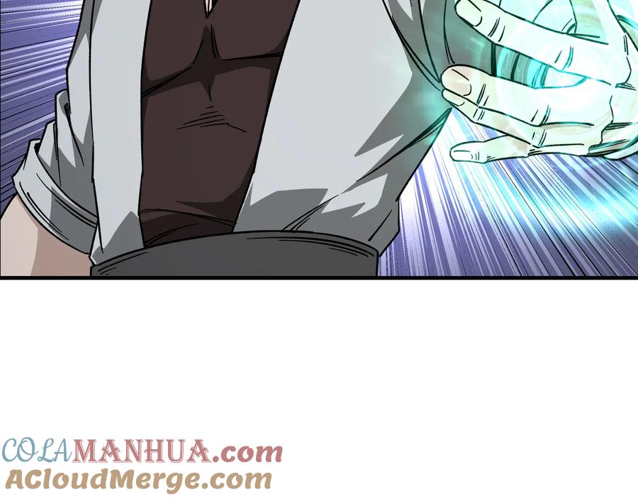 《最强反派系统》第123话 神宫境 第17页