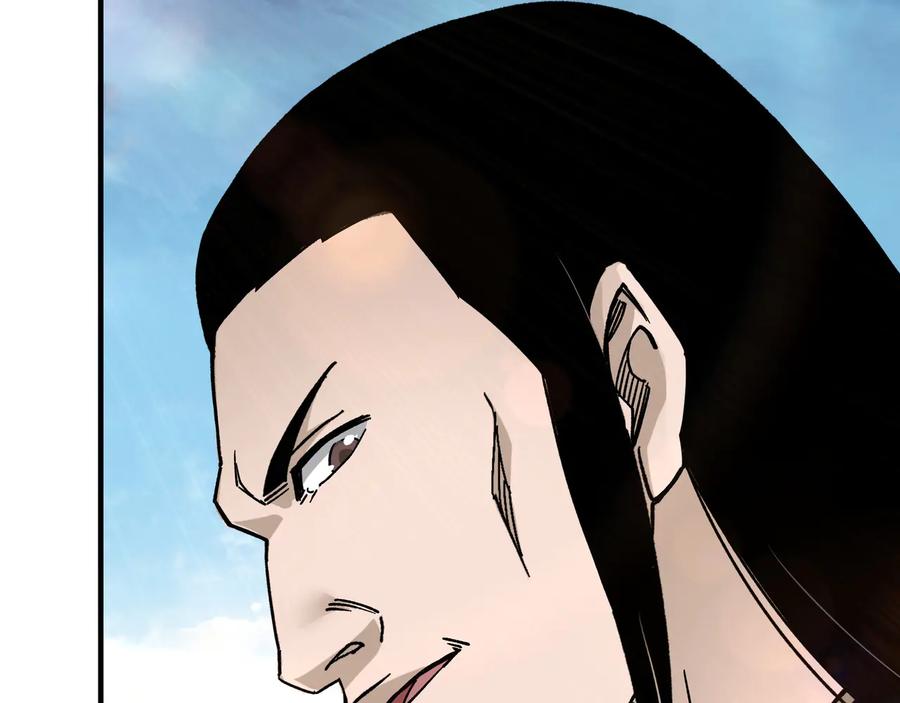 《最强反派系统》第123话 神宫境 第23页