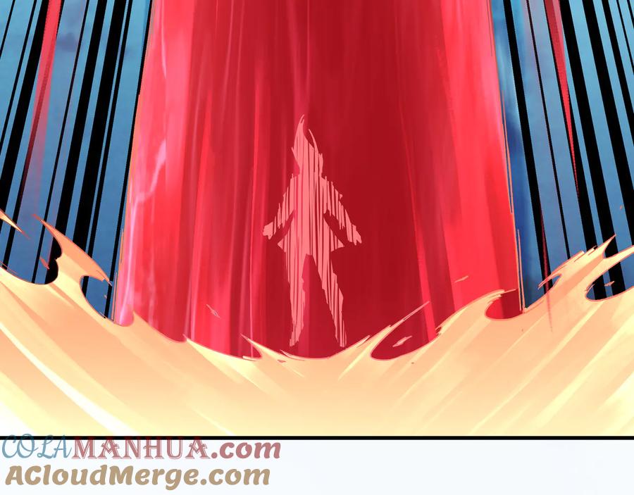 《最强反派系统》第123话 神宫境 第45页