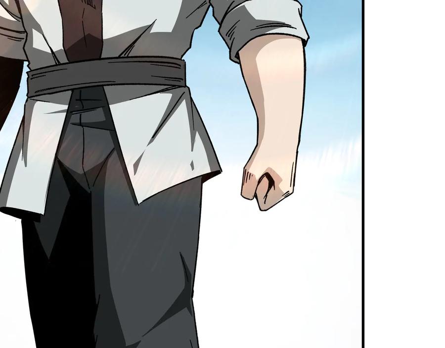 《最强反派系统》第123话 神宫境 第66页