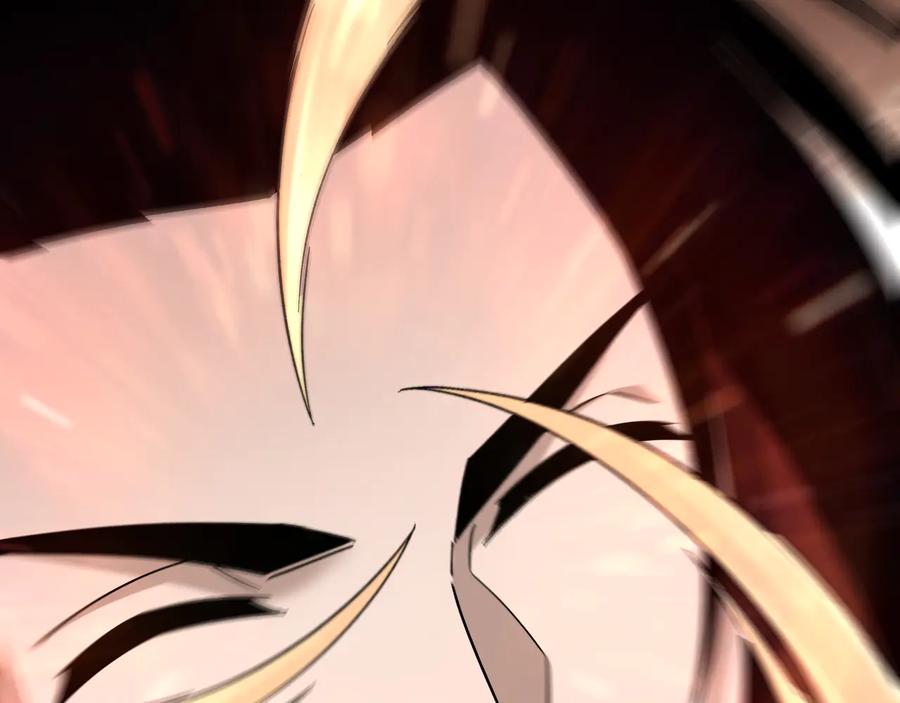 《最强反派系统》第123话 神宫境 第32页