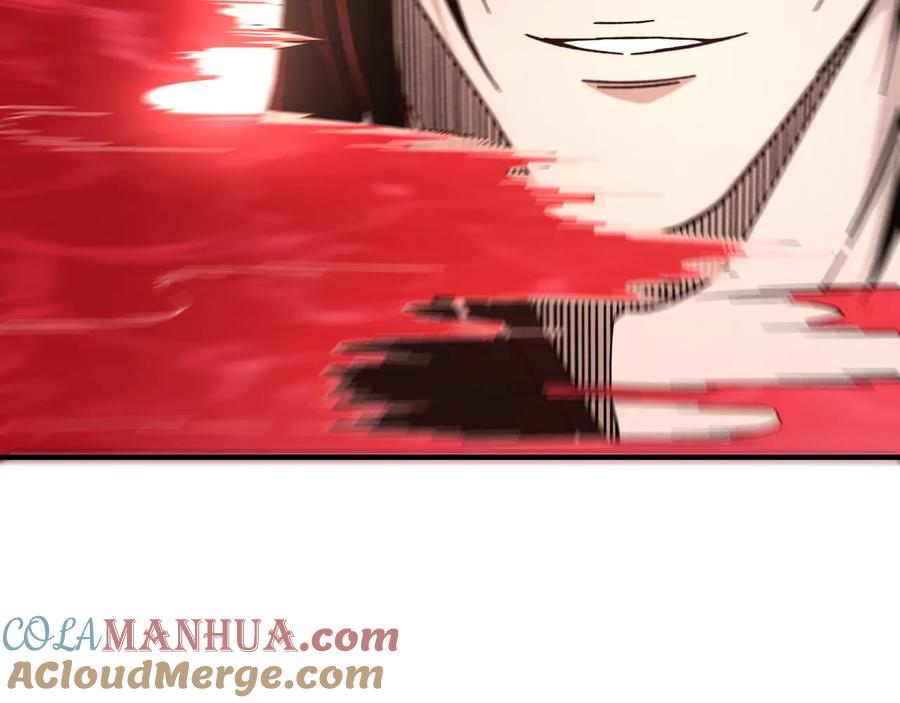 《最强反派系统》第123话 神宫境 第53页