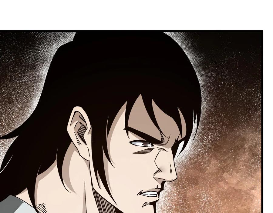 《最强反派系统》第123话 神宫境 第63页