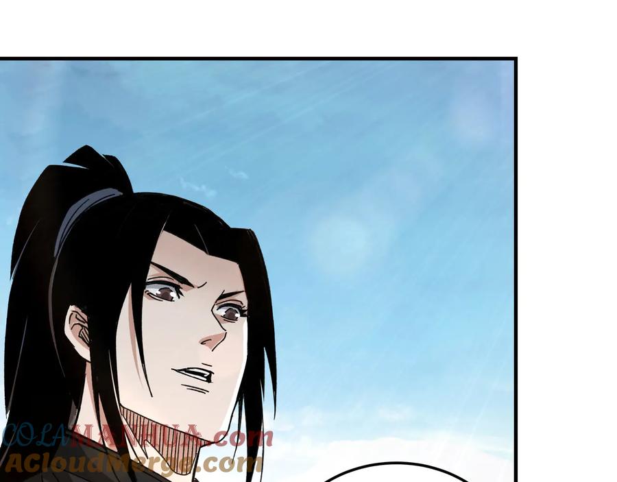 《最强反派系统》第123话 神宫境 第37页