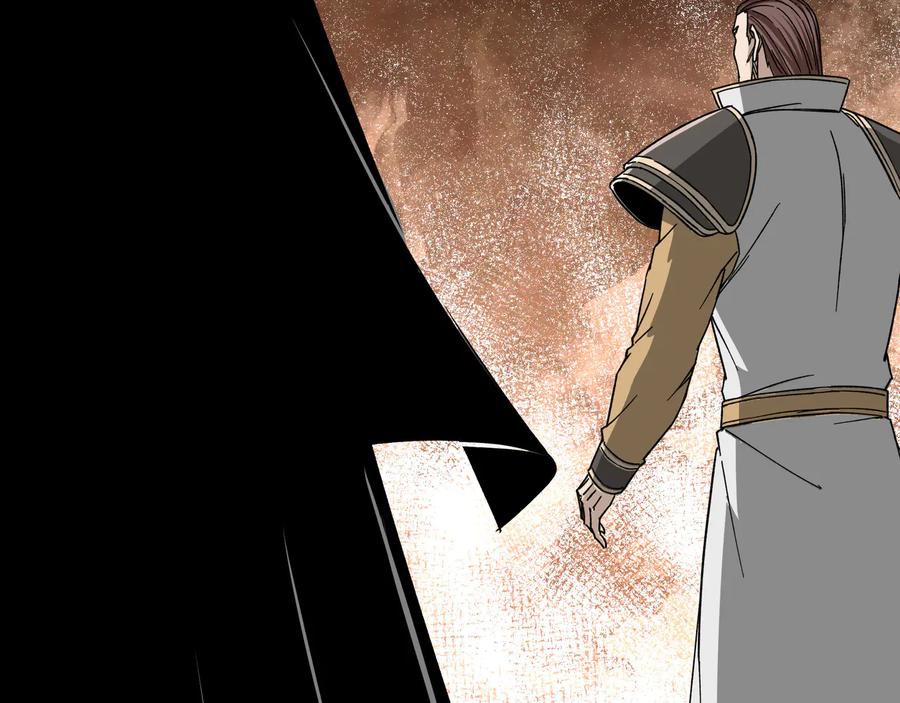 《最强反派系统》第124话 造反！ 第102页