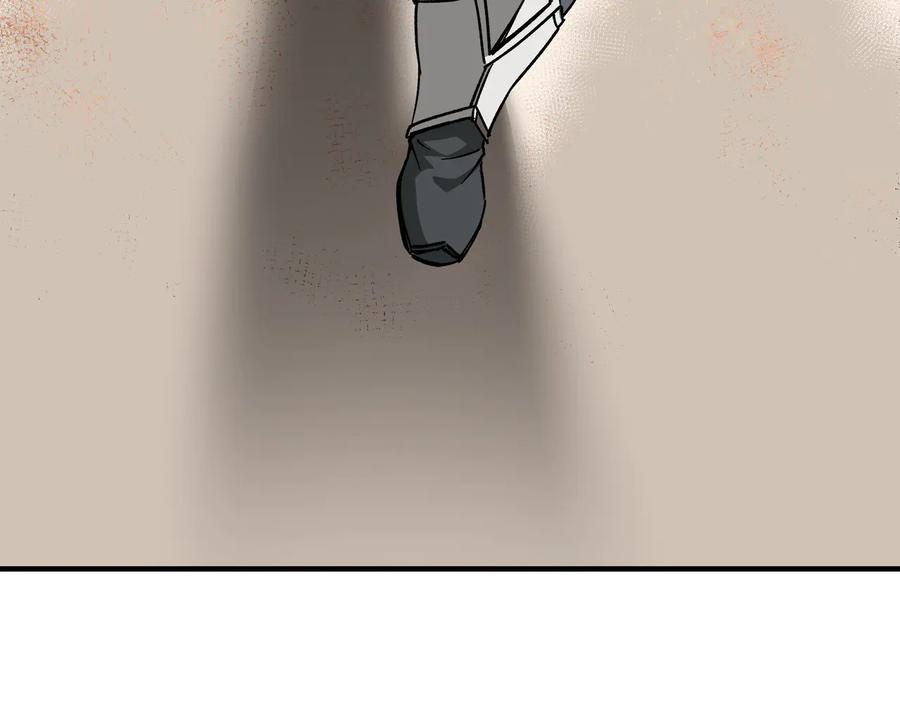 《最强反派系统》第124话 造反！ 第51页